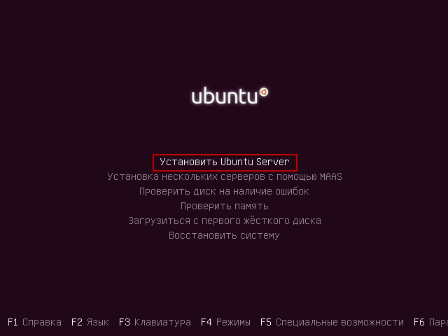 images/development/development/ubuntu-server-2.png