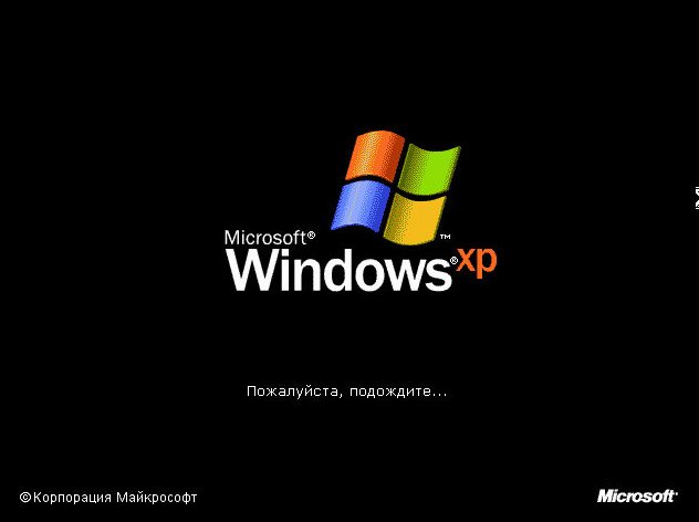 images/development/development/windows-xp21.jpg