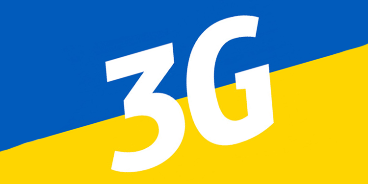 3G в Украине: коротко о главном