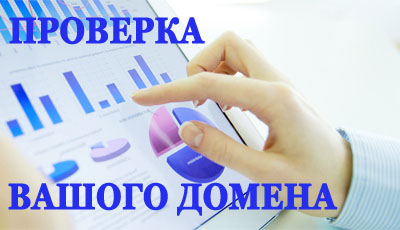 Подробнее о сайте site-vizitka-kiev.org.ua