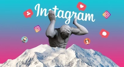 Як розкрутити свій бренд у Instagram без бюджету