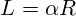 Калькулятор деления окружности на части