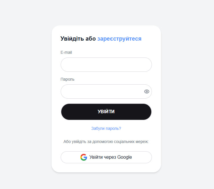 Як користуватися SOM